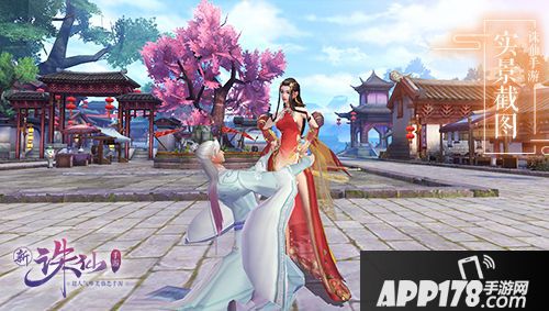 邂逅玲珑小姐姐 《诛仙手游》趣味活动今日开启