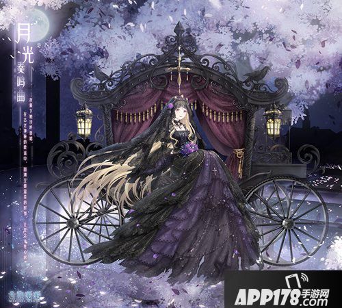 奇迹暖暖招财福喵上架 倾心回忆复刻