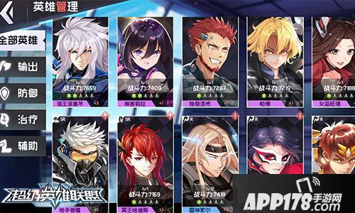 跨次元卡牌养成手游《超级英雄联盟》公测启航