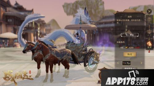 《战国志》首部资料片今日开启，“逍遥惊世”视频首曝！