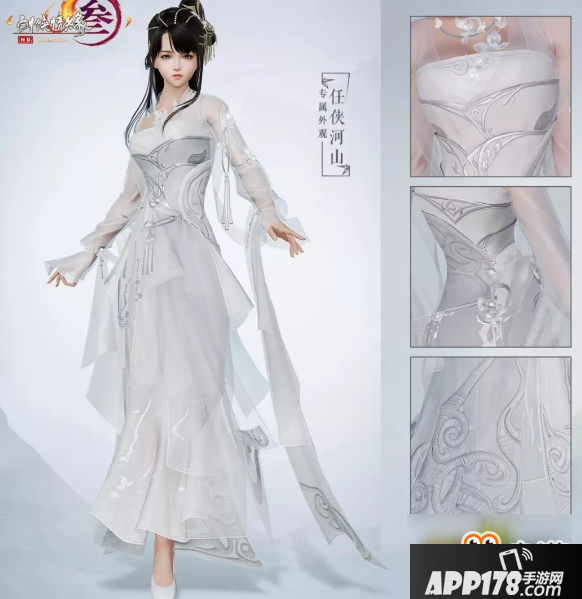 《剑网3》狼神殿副本专属外观任侠河山一览