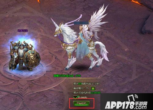 女神联盟2英雄怎么突破 女神联盟2英雄突破技巧