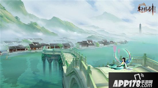 网易《轩辕剑龙舞云山》品剑大会八月再启