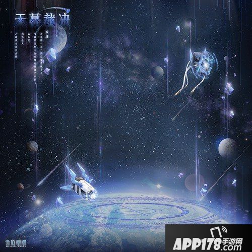 奇迹暖暖暑期狂欢第三弹 首充双倍重置累计充值送套装！