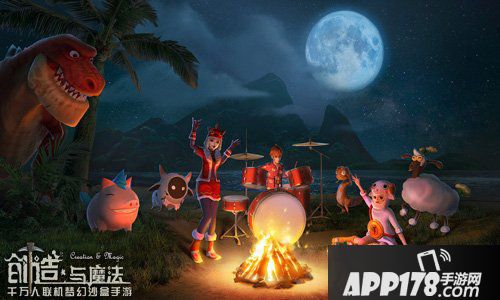 霸王龙免费送 创造与魔法回来玩！