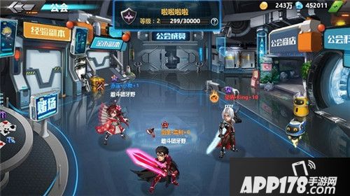 超级英雄联盟德州扑克