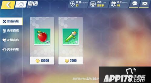 电击文库零境交错升级