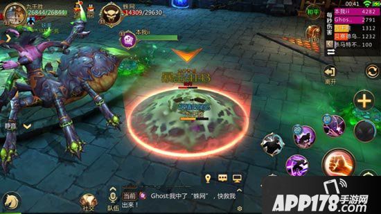 我叫mt4神恩圣堂精英怎么过 神恩圣堂精英副本打法攻略