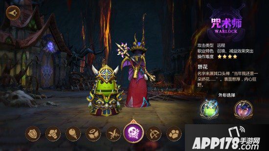 我叫mt4职业推荐