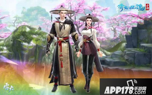 倩女幽魂手游定制浪漫惊喜 邀你共度甜蜜七夕！