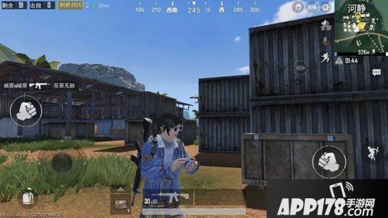 绝地求生刺激战场第五周赛季任务解读 第五周赛季任务怎么玩