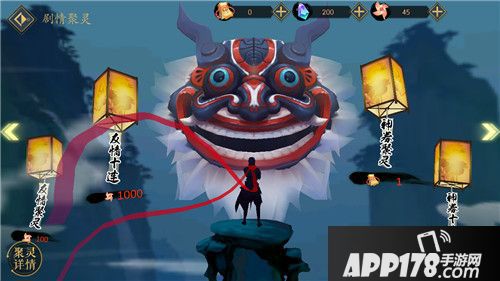 妖神记聚灵抽卡