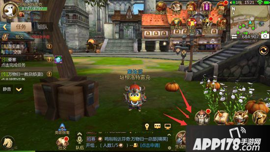 我叫mt4装备淬炼玩法攻略 装备淬炼职业属性推荐