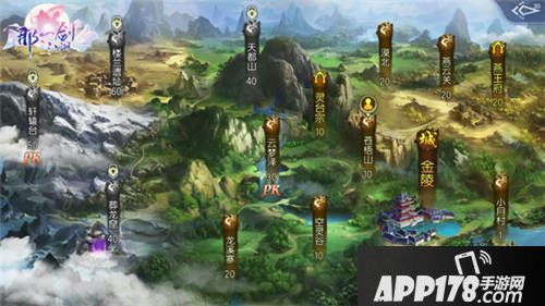 那一剑江湖地图曝光