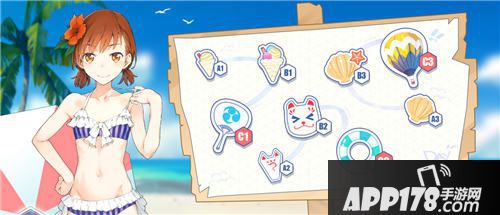 电击文库零境交错夏日版本