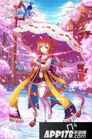 梦想三国雀羽是什么