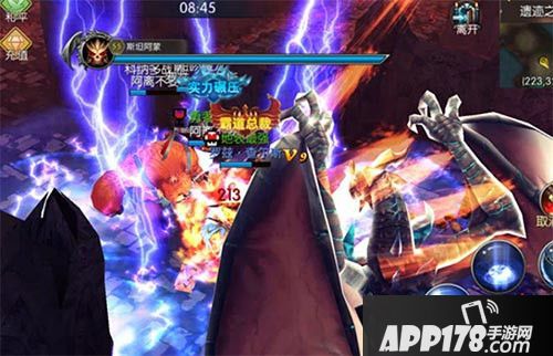 战火纪元计费删档