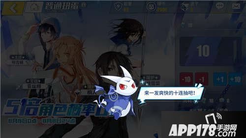 电击文库零境交错怎么样