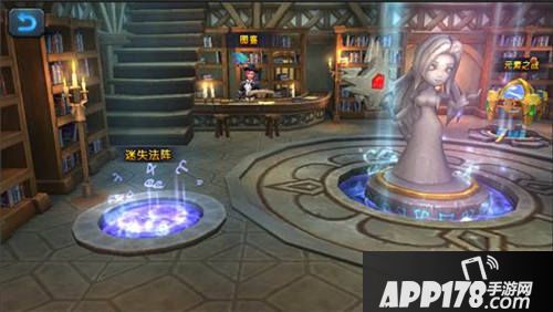 元素觉醒图书馆