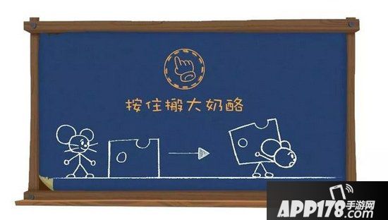 猫和老鼠手游杰瑞玩法技巧 猫和老鼠手游杰瑞怎么玩