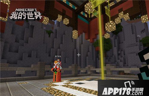 我的世界西游梦 降妖除魔所向披靡