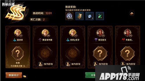 万王之王3D主题曲