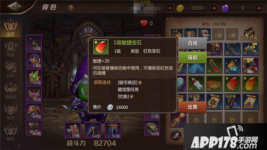 我叫mt4银币快速获得方式