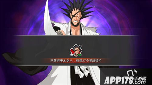 无限纷争角色获得