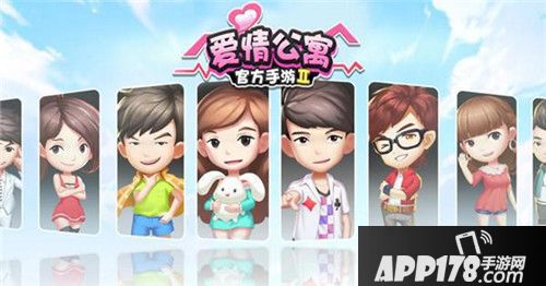 爱情公寓5comingsoon