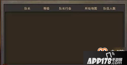 雪饮狂刀 战士职业抢boss技巧合集