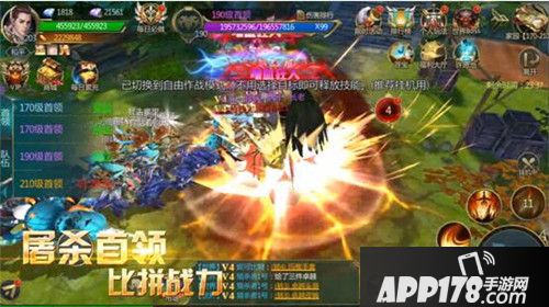 神奇水域锻造系统介绍 锻造系统玩法攻略