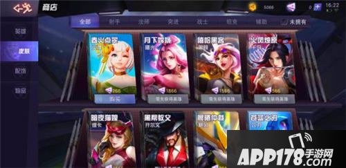 超维对决手游评测