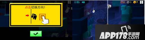 逃出实验室房间