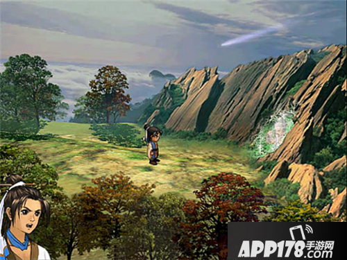 新轩辕剑场景曝光