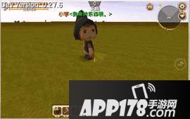 迷你世界生物编辑