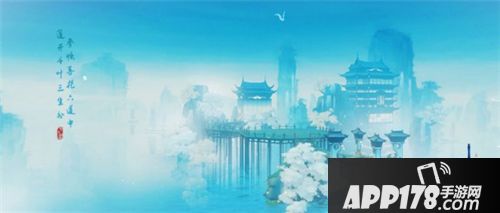 花与剑首支插曲