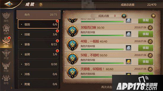 我叫mt4怎么赚钱