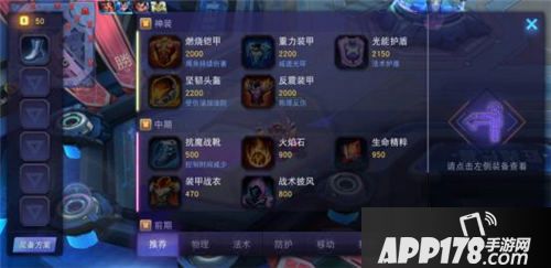 超维对决手游评测