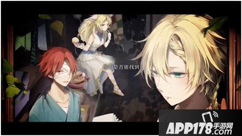 食之契约全新版本