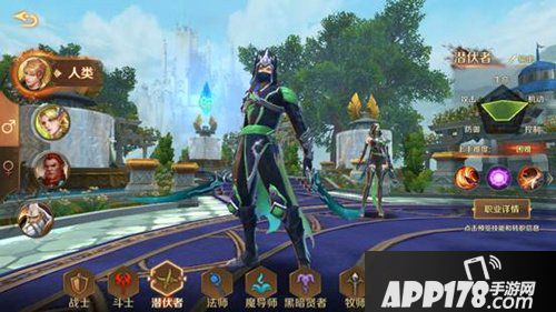 万王之王3d剑圣技能是什么 剑圣技能详解