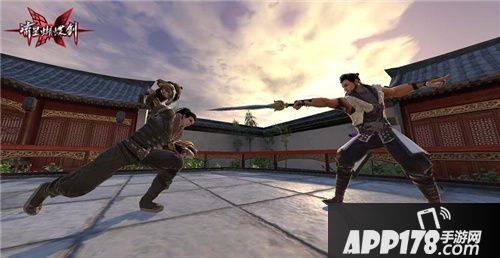 流星蝴蝶剑appstore首发