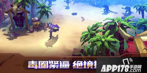 APP178一周开测电击文库