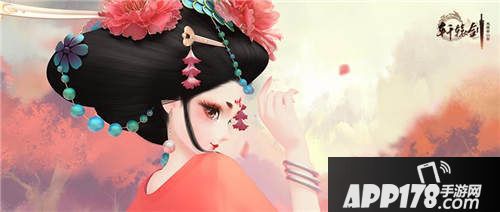 轩辕剑龙舞云山