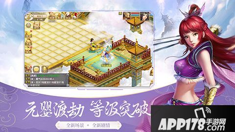 中元节手游热门活动资讯盘点