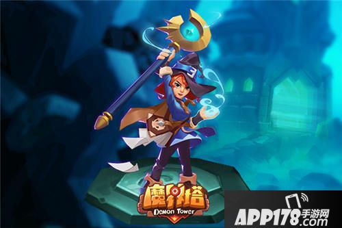 魔界塔安卓删档测试