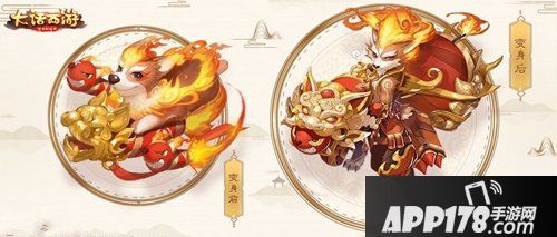 流光溢彩 大话西游手游8月全新时装广陵锦瑟抢先曝光