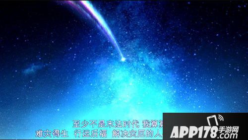 我的灵剑山环游九州