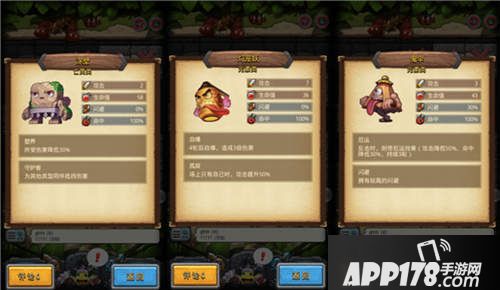 不思议迷宫手游最新资料片