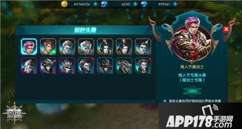 奇迹最强者十周年