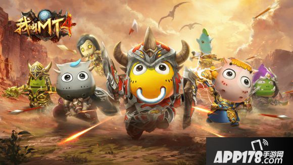 我叫mt4职业改动预告 全职业技能优化